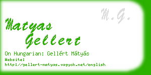 matyas gellert business card