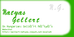 matyas gellert business card